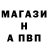 ТГК концентрат Jody Waskahat