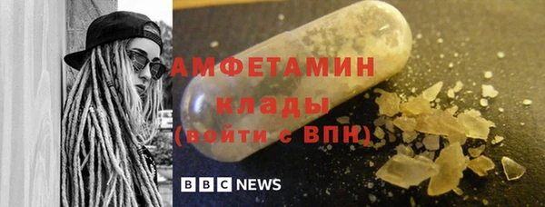 таблы Иннополис