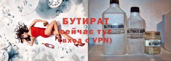 таблы Иннополис