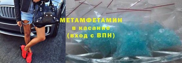 таблы Иннополис