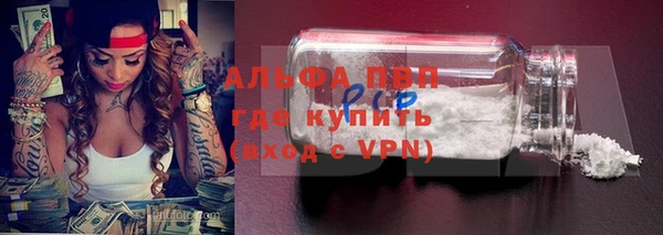 mdma Инта