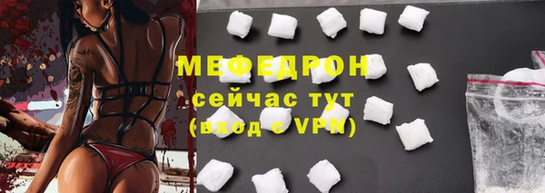 mdma Инта