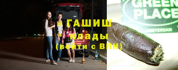 таблы Иннополис