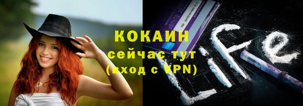 таблы Иннополис