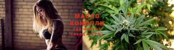 mdma Инта