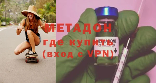 таблы Иннополис