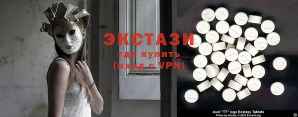 таблы Иннополис