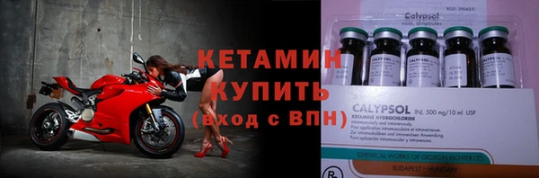 дистиллят марихуана Инсар