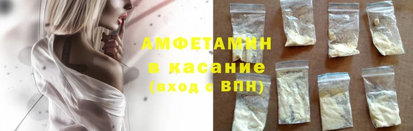 mdma Инта