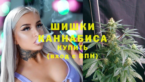 дистиллят марихуана Инсар