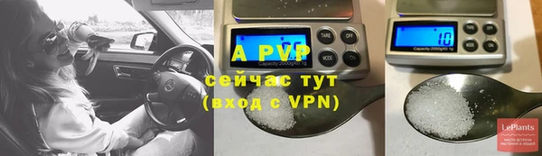дистиллят марихуана Инсар