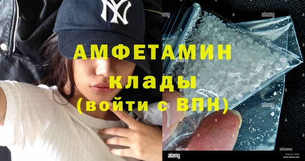 дистиллят марихуана Инсар