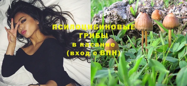 дистиллят марихуана Инсар
