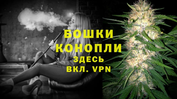 mdma Инта