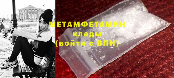 mdma Инта