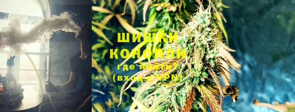 дистиллят марихуана Инсар