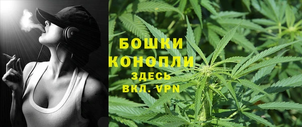 mdma Инта