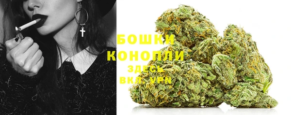 mdma Инта