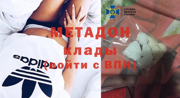 таблы Иннополис