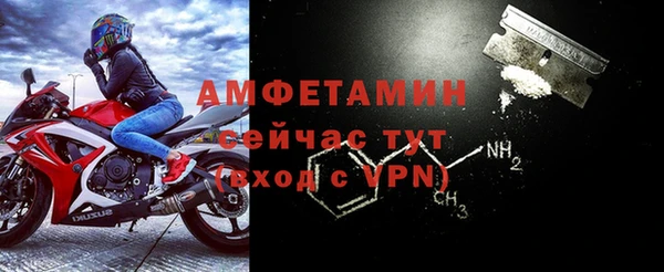 mdma Инта