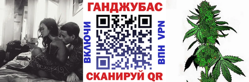 Каннабис ГИДРОПОН  Купить  Армавир 
